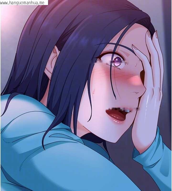 韩国漫画太妹硬闯成人界韩漫_太妹硬闯成人界-第22话-散发性感气息的兔女郎在线免费阅读-韩国漫画-第171张图片