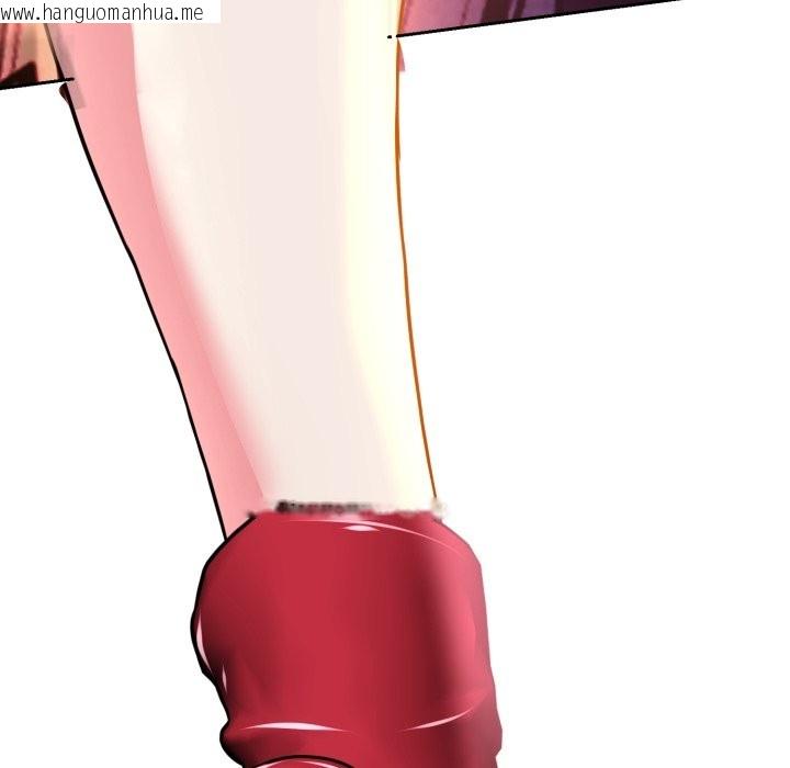 韩国漫画黑帮千金养成记/刺龙刺凤的女友韩漫_黑帮千金养成记/刺龙刺凤的女友-第16话在线免费阅读-韩国漫画-第285张图片