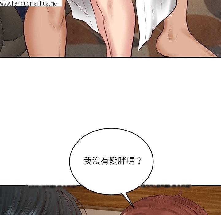 韩国漫画财阀家的女婿韩漫_财阀家的女婿-第70话在线免费阅读-韩国漫画-第117张图片