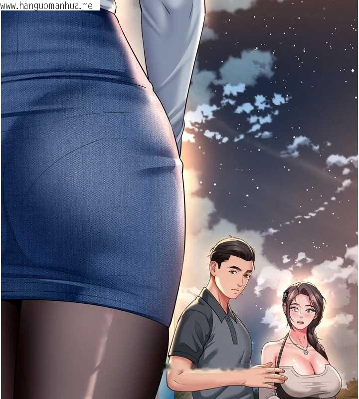 韩国漫画越线咨询韩漫_越线咨询-第12话-跟阿姨洗鸳鸯浴在线免费阅读-韩国漫画-第156张图片