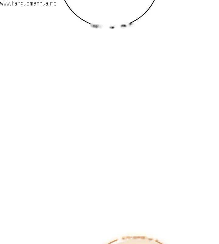 韩国漫画校园成人礼韩漫_校园成人礼-第27话-趁机戳湿学姐小穴在线免费阅读-韩国漫画-第150张图片