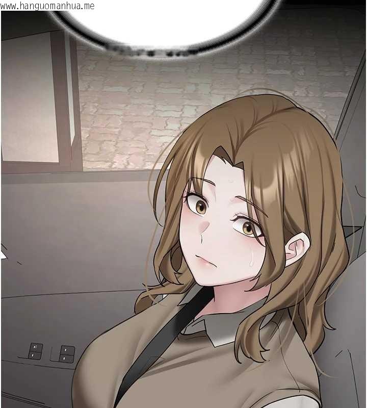 韩国漫画新生老司机韩漫_新生老司机-第24话-再度被开启的开关在线免费阅读-韩国漫画-第130张图片