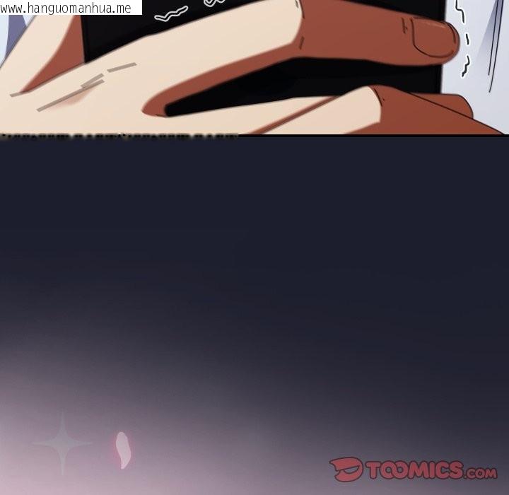 韩国漫画硬也要拍完韩漫_硬也要拍完-第30话在线免费阅读-韩国漫画-第66张图片