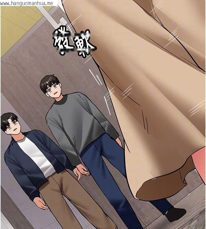 韩国漫画新生老司机韩漫_新生老司机-第24话-再度被开启的开关在线免费阅读-韩国漫画-第83张图片