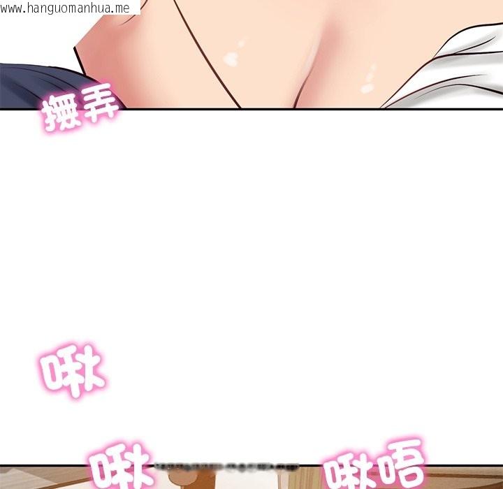 韩国漫画财阀家的女婿韩漫_财阀家的女婿-第70话在线免费阅读-韩国漫画-第148张图片