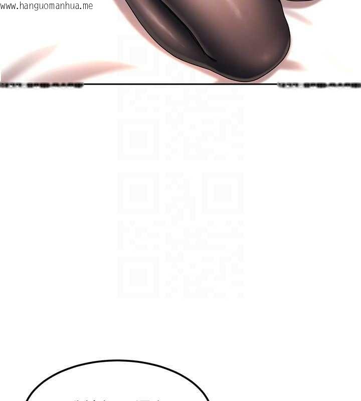 韩国漫画太妹硬闯成人界韩漫_太妹硬闯成人界-第22话-散发性感气息的兔女郎在线免费阅读-韩国漫画-第74张图片