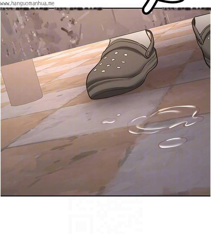 韩国漫画新生老司机韩漫_新生老司机-第24话-再度被开启的开关在线免费阅读-韩国漫画-第20张图片