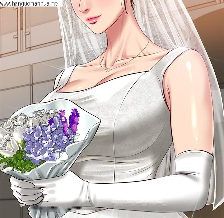 韩国漫画财阀家的女婿韩漫_财阀家的女婿-第70话在线免费阅读-韩国漫画-第88张图片