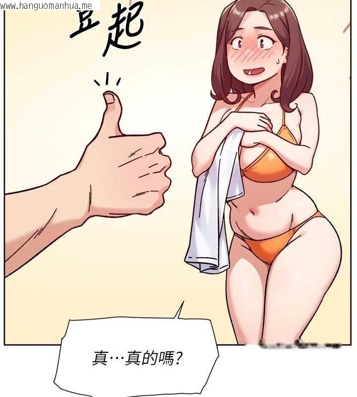 韩国漫画深层洁净达人韩漫_深层洁净达人-第53话-不然我们速战速决在线免费阅读-韩国漫画-第24张图片