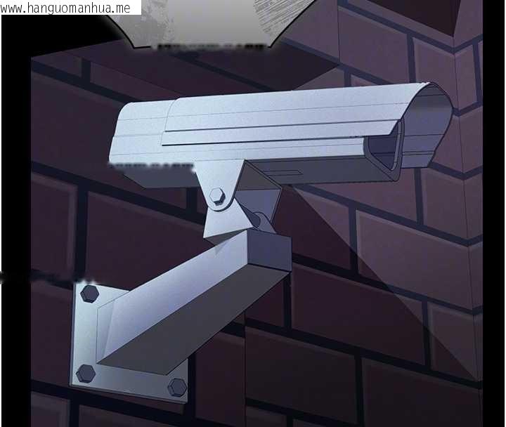 韩国漫画义父韩漫_义父-第8话-力求表现的小女友在线免费阅读-韩国漫画-第44张图片