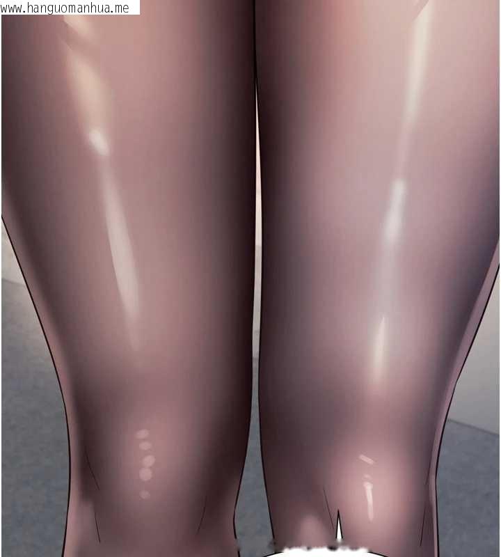 韩国漫画越线咨询韩漫_越线咨询-第12话-跟阿姨洗鸳鸯浴在线免费阅读-韩国漫画-第163张图片