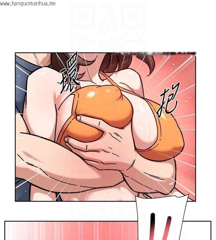 韩国漫画深层洁净达人韩漫_深层洁净达人-第53话-不然我们速战速决在线免费阅读-韩国漫画-第33张图片