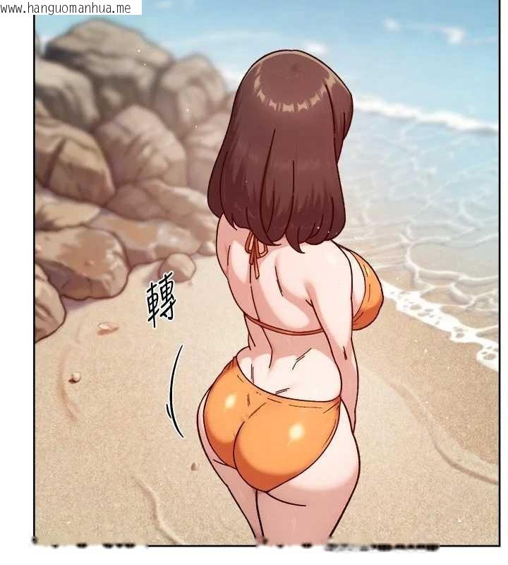 韩国漫画深层洁净达人韩漫_深层洁净达人-第53话-不然我们速战速决在线免费阅读-韩国漫画-第27张图片