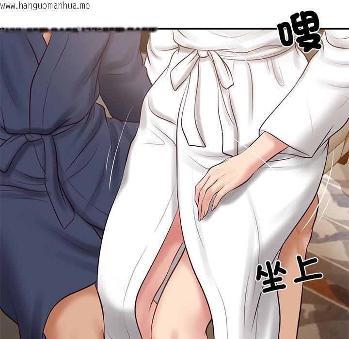 韩国漫画财阀家的女婿韩漫_财阀家的女婿-第70话在线免费阅读-韩国漫画-第116张图片