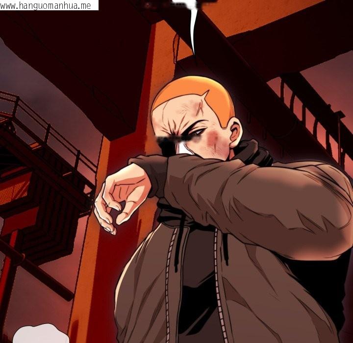 韩国漫画黑帮千金养成记/刺龙刺凤的女友韩漫_黑帮千金养成记/刺龙刺凤的女友-第16话在线免费阅读-韩国漫画-第40张图片