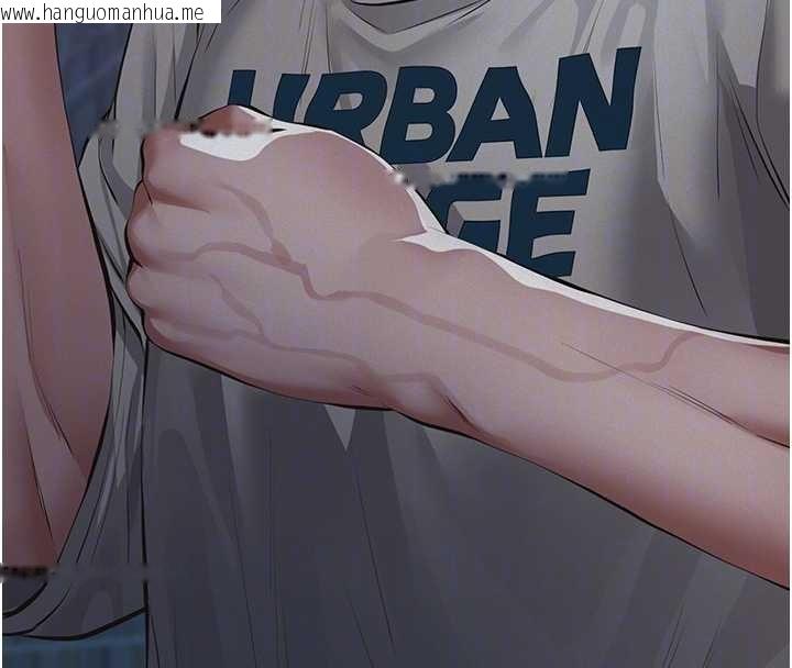 韩国漫画义父韩漫_义父-第8话-力求表现的小女友在线免费阅读-韩国漫画-第67张图片