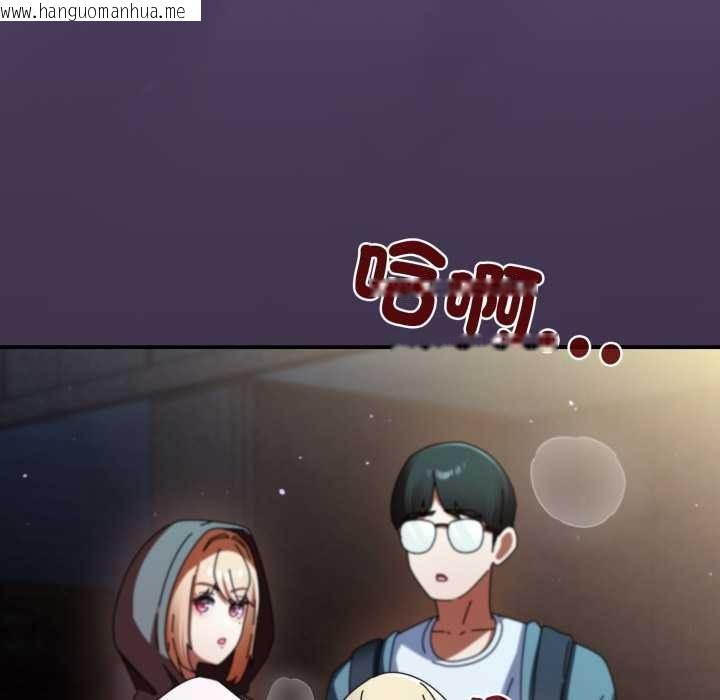 韩国漫画硬也要拍完韩漫_硬也要拍完-第30话在线免费阅读-韩国漫画-第143张图片