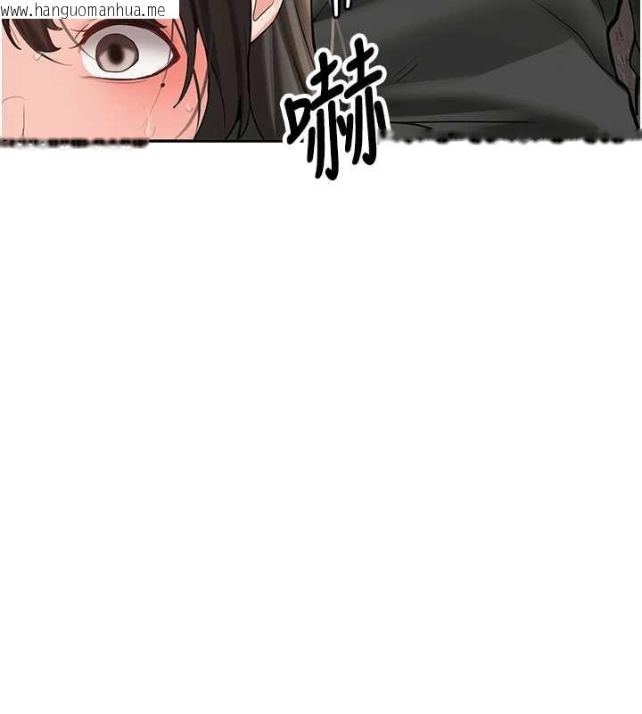 韩国漫画新生老司机韩漫_新生老司机-第24话-再度被开启的开关在线免费阅读-韩国漫画-第24张图片