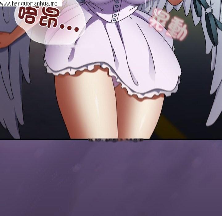 韩国漫画硬也要拍完韩漫_硬也要拍完-第30话在线免费阅读-韩国漫画-第142张图片