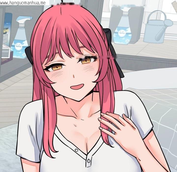 韩国漫画少爷的替身韩漫_少爷的替身-第42话在线免费阅读-韩国漫画-第108张图片