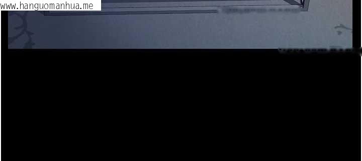 韩国漫画义父韩漫_义父-第8话-力求表现的小女友在线免费阅读-韩国漫画-第81张图片