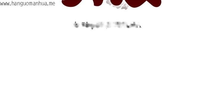 韩国漫画黑帮千金养成记/刺龙刺凤的女友韩漫_黑帮千金养成记/刺龙刺凤的女友-第16话在线免费阅读-韩国漫画-第338张图片