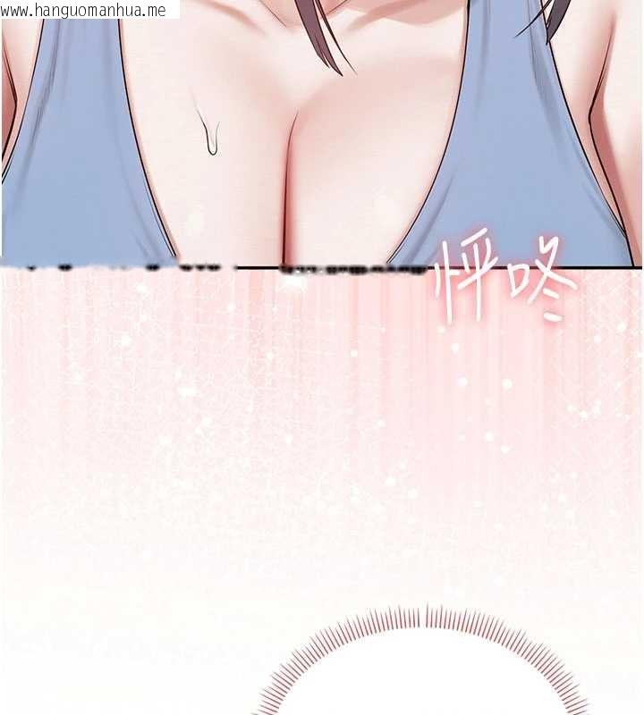 韩国漫画校园成人礼韩漫_校园成人礼-第27话-趁机戳湿学姐小穴在线免费阅读-韩国漫画-第72张图片