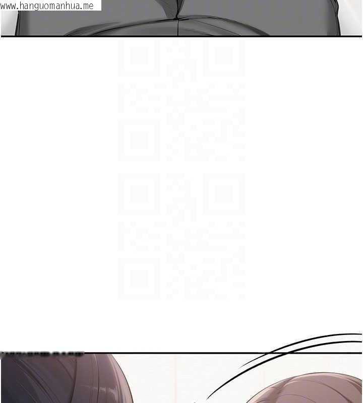 韩国漫画校园成人礼韩漫_校园成人礼-第27话-趁机戳湿学姐小穴在线免费阅读-韩国漫画-第86张图片