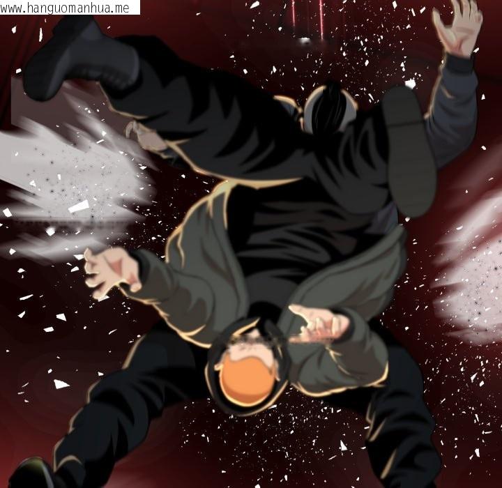 韩国漫画黑帮千金养成记/刺龙刺凤的女友韩漫_黑帮千金养成记/刺龙刺凤的女友-第16话在线免费阅读-韩国漫画-第62张图片