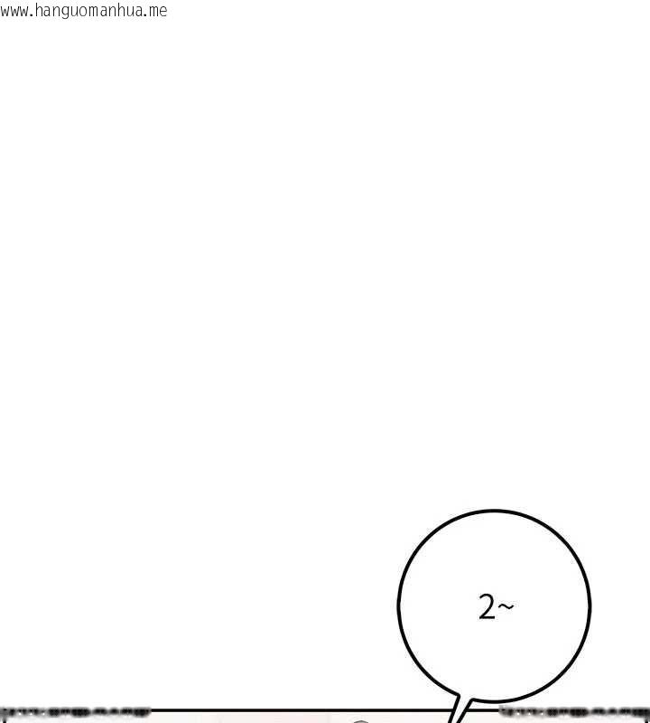 韩国漫画校园成人礼韩漫_校园成人礼-第27话-趁机戳湿学姐小穴在线免费阅读-韩国漫画-第47张图片