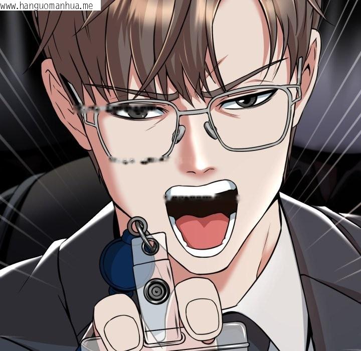 韩国漫画黑帮千金养成记/刺龙刺凤的女友韩漫_黑帮千金养成记/刺龙刺凤的女友-第16话在线免费阅读-韩国漫画-第203张图片