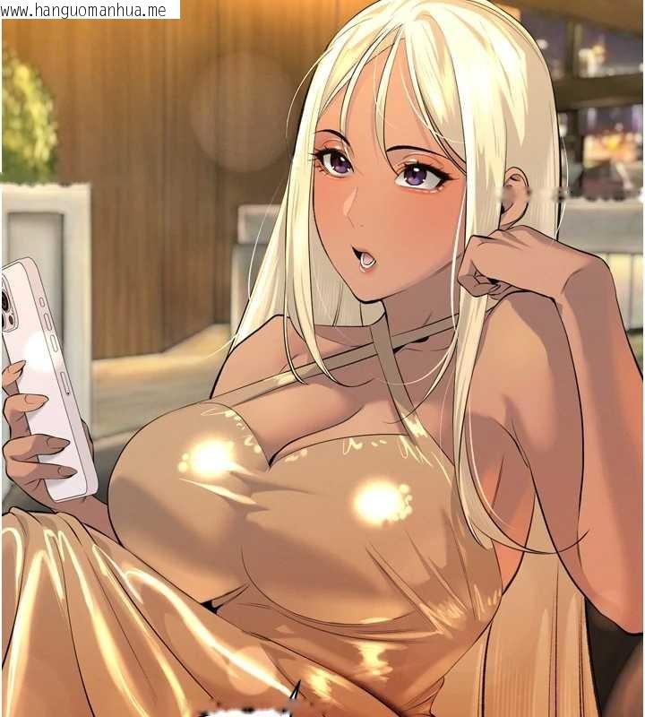 韩国漫画暴君会长的娇媳们韩漫_暴君会长的娇媳们-第29话-我来服侍爸在线免费阅读-韩国漫画-第29张图片