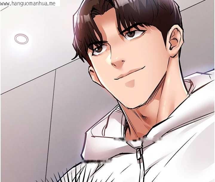 韩国漫画衣锦还乡韩漫_衣锦还乡-第36话-被发情的弟弟狂抽猛送在线免费阅读-韩国漫画-第131张图片