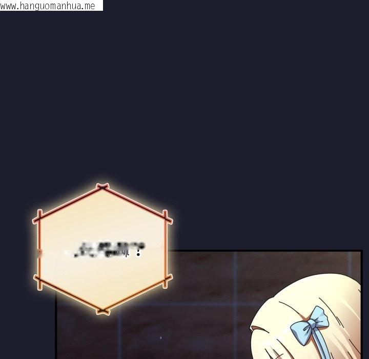 韩国漫画硬也要拍完韩漫_硬也要拍完-第30话在线免费阅读-韩国漫画-第86张图片