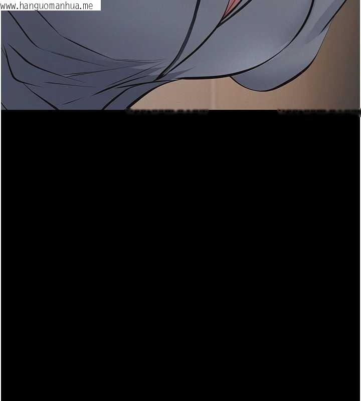 韩国漫画义父韩漫_义父-第8话-力求表现的小女友在线免费阅读-韩国漫画-第121张图片