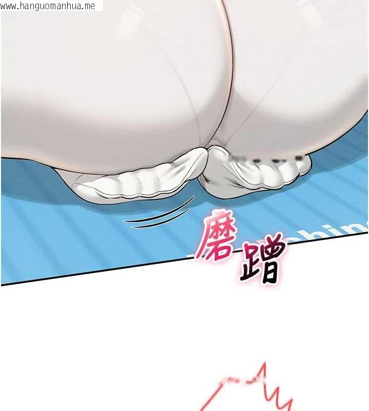 韩国漫画校园成人礼韩漫_校园成人礼-第27话-趁机戳湿学姐小穴在线免费阅读-韩国漫画-第51张图片