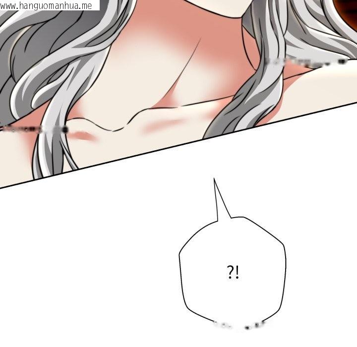 韩国漫画黑帮千金养成记/刺龙刺凤的女友韩漫_黑帮千金养成记/刺龙刺凤的女友-第16话在线免费阅读-韩国漫画-第159张图片