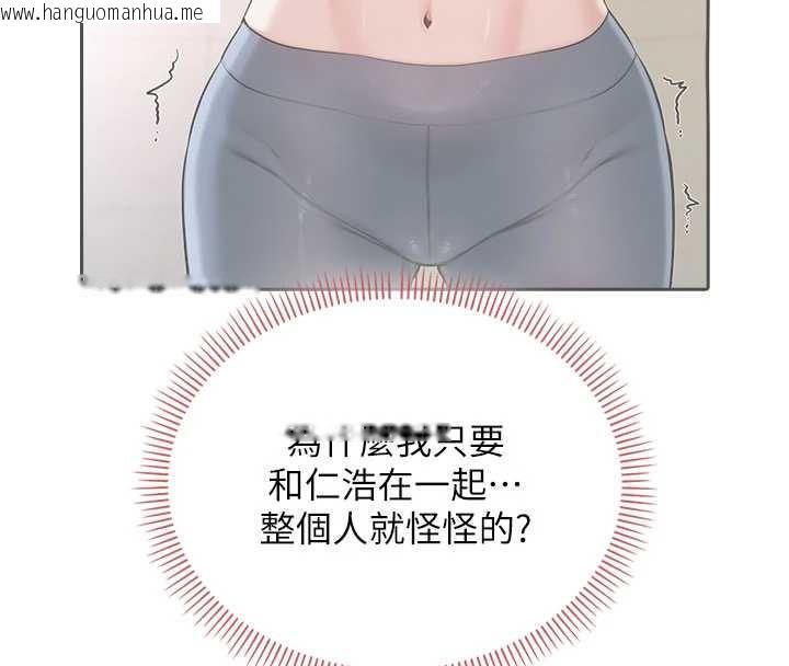 韩国漫画校园成人礼韩漫_校园成人礼-第27话-趁机戳湿学姐小穴在线免费阅读-韩国漫画-第75张图片