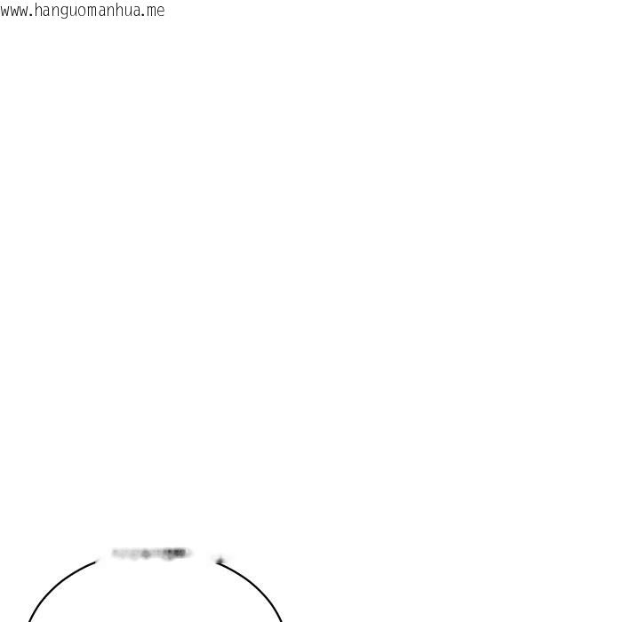 韩国漫画财阀家的女婿韩漫_财阀家的女婿-第70话在线免费阅读-韩国漫画-第60张图片