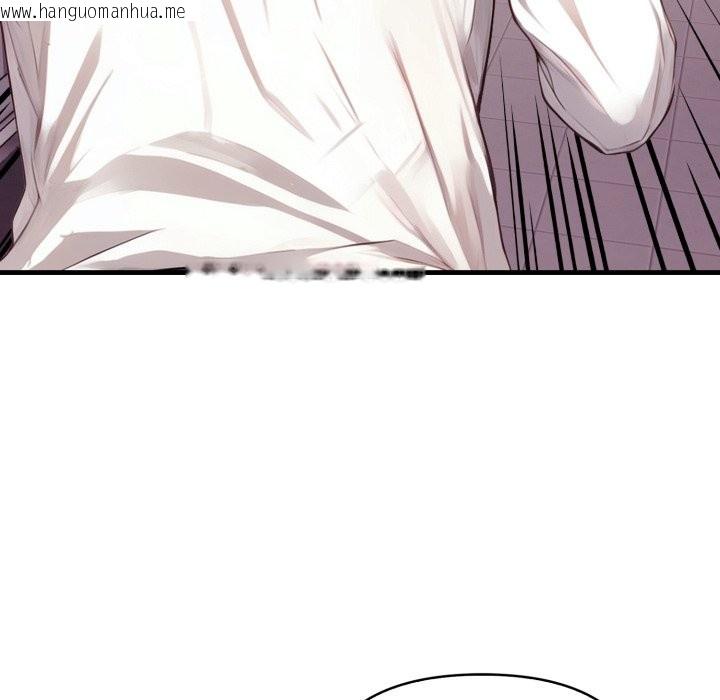 韩国漫画亲切的熟女邻居韩漫_亲切的熟女邻居-第15话在线免费阅读-韩国漫画-第54张图片