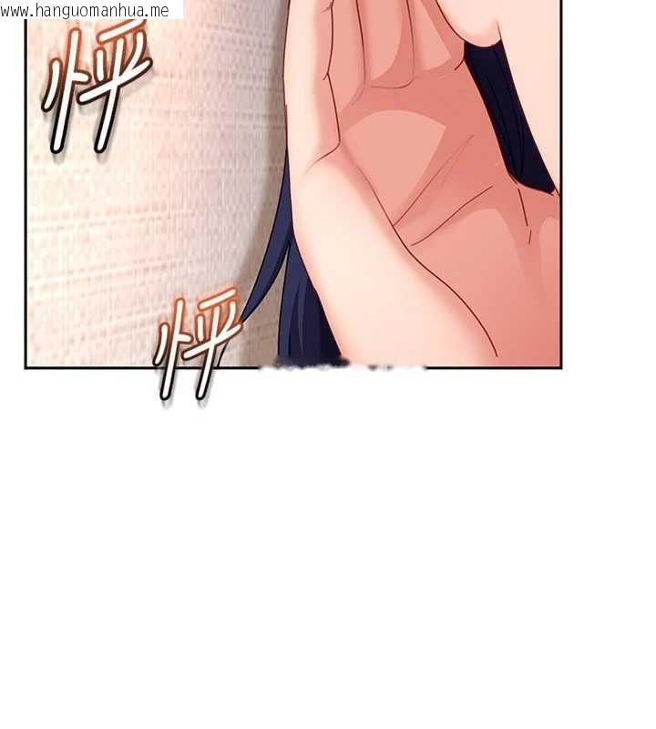 韩国漫画太妹硬闯成人界韩漫_太妹硬闯成人界-第22话-散发性感气息的兔女郎在线免费阅读-韩国漫画-第13张图片