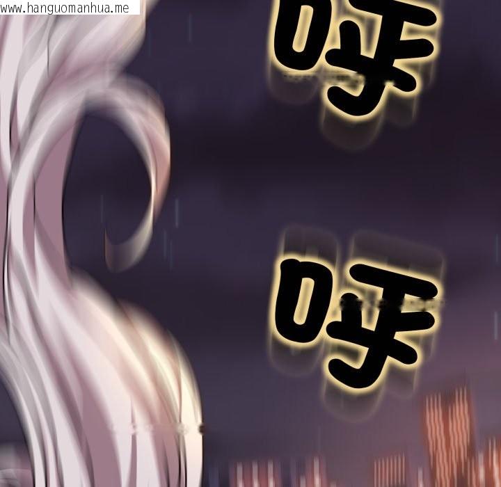 韩国漫画黑帮千金养成记/刺龙刺凤的女友韩漫_黑帮千金养成记/刺龙刺凤的女友-第16话在线免费阅读-韩国漫画-第278张图片