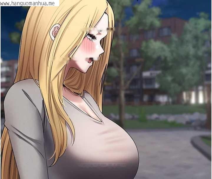 韩国漫画币转人生韩漫_币转人生-第62话-郑心媮的真心在线免费阅读-韩国漫画-第103张图片