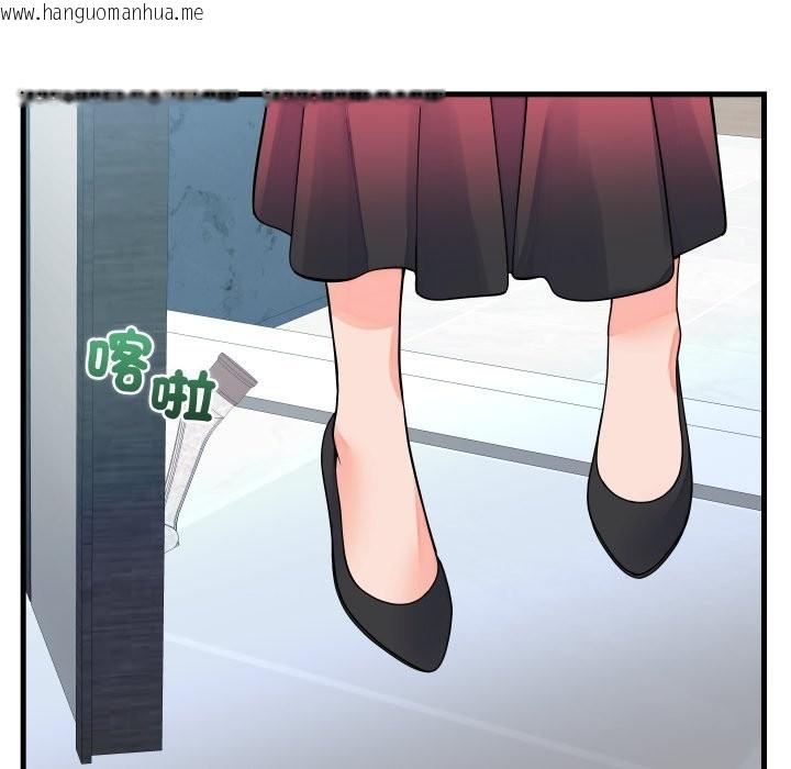 韩国漫画少爷的替身韩漫_少爷的替身-第42话在线免费阅读-韩国漫画-第144张图片