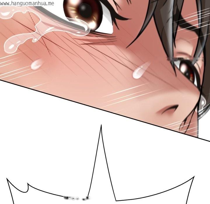 韩国漫画黑帮千金养成记/刺龙刺凤的女友韩漫_黑帮千金养成记/刺龙刺凤的女友-第16话在线免费阅读-韩国漫画-第156张图片