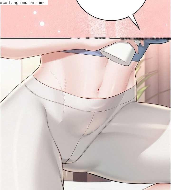 韩国漫画校园成人礼韩漫_校园成人礼-第27话-趁机戳湿学姐小穴在线免费阅读-韩国漫画-第146张图片