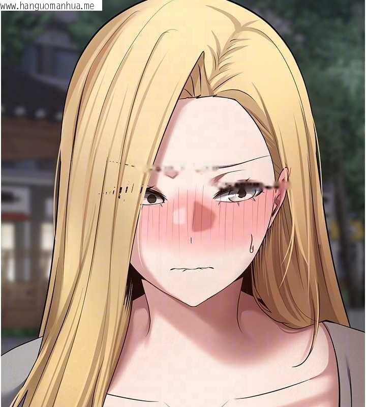 韩国漫画币转人生韩漫_币转人生-第62话-郑心媮的真心在线免费阅读-韩国漫画-第97张图片