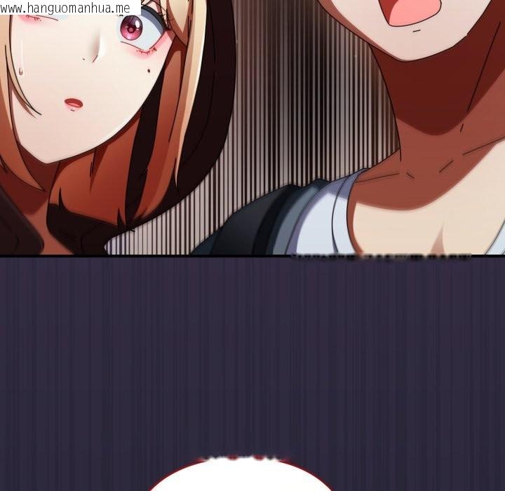 韩国漫画硬也要拍完韩漫_硬也要拍完-第30话在线免费阅读-韩国漫画-第149张图片