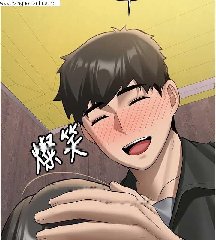 韩国漫画新生老司机韩漫_新生老司机-第24话-再度被开启的开关在线免费阅读-韩国漫画-第45张图片