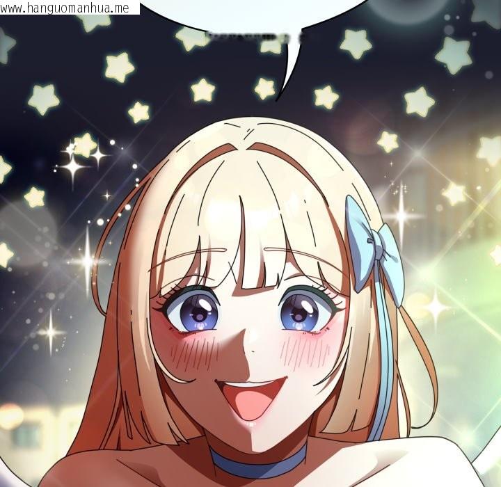 韩国漫画硬也要拍完韩漫_硬也要拍完-第30话在线免费阅读-韩国漫画-第52张图片